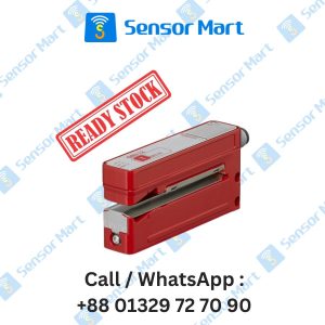 Ultrasonic Fork Sensor