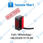 Energetic diffuse sensor