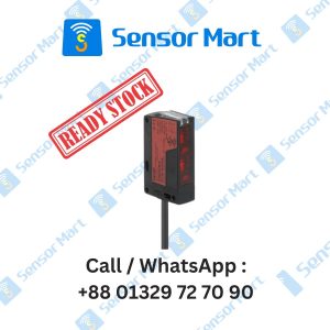 Diffuse sensor