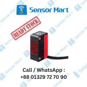 Energetic diffuse sensor